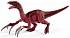 Набор фигурок - Диморфодон и Теризинозавр, малые  - миниатюра №1